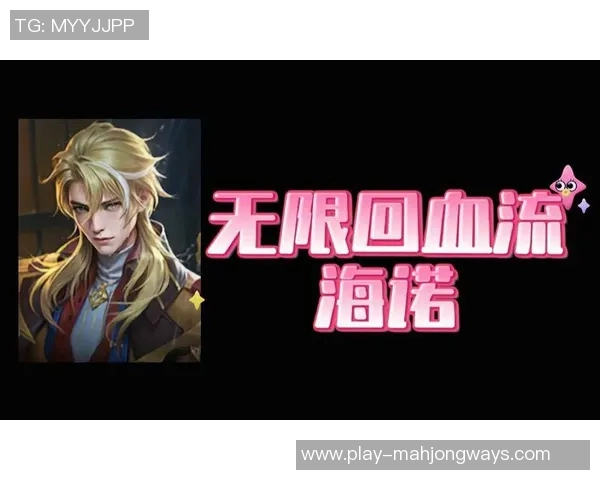 适合王者荣耀装备选购的高性能游戏本推荐与评测指南